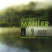 Simfonija Nr. 9 (Gustav Mahler)
