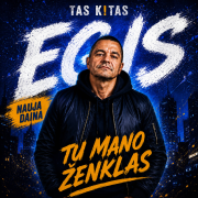 Tu mano ženklas (Singlas)