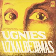 UGNIES UŽKALBĖJIMAS