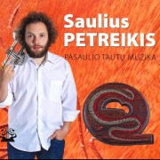 Pasaulio Tautų Muzika