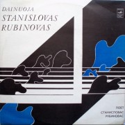 Dainuoja Stanislovas Rubinovas