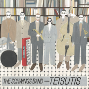 TEISUTIS