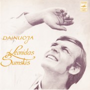 DAINUOJA LEONIDAS ŠUMSKIS