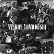 Viskas Tavo Bosui (Singlas)