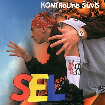sel kontrolinis suvis albumas sel kontrolinis suvis albumas