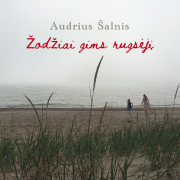 Žodžiai gims rugsėjį (Singlas)