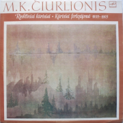 KŪRINIAI FORTEPIJONUI 1899-1903 (M. K. ČIURLIONIS)