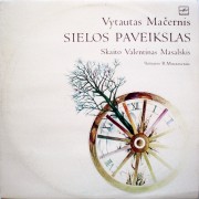 Sielos Paveikslas