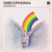 DISCOPHONIA