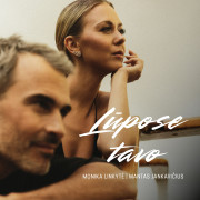 Lūpose tavo (Singlas)