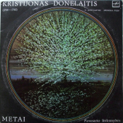 Metai. Pavasario Linksmybės. Vasaros Darbai (2 LP) (Bronius Kutavičius)