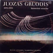 Kamerinė Muzika (Juozas Gruodis)