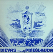 Dievas Mūsų Prieglauda