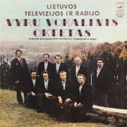 LIETUVOS TELEVIZIJOS IR RADIJO VYRŲ VOKALINIS OKTETAS