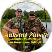 AUKSINĖ ŽUVELĖ (FEAT. RAIMONDAS ŠILANSKAS)