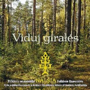 VIDUJ GIRALĖS