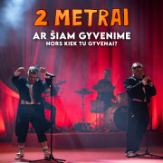 Ar šiam gyvenime nors kiek tu gyvenai? (Singlas)