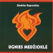 UGNIES MEDŽIOKLĖ