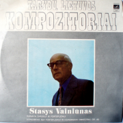 Sonata Smuikui Ir Fortepijonui / Koncertas № 4 Fortepijonui Ir Kameriniam Orkestrui, Op. 40