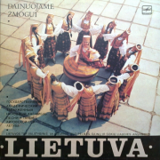 DAINUOJAME ŽMOGUI (2 LP)