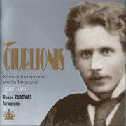 M. K. ČIURLIONIS. KŪRINIAI FORTEPIJONUI 1896 - 1899