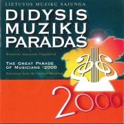 DIDYSIS MUZIKŲ PARADAS 2000