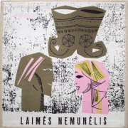 LAIMĖS NEMUNĖLIS (3 LP)