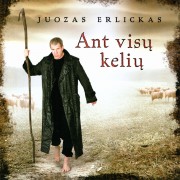 ANT VISŲ KELIŲ