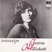 DAINUOJA JANINA MIŠČIUKAITĖ