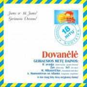 DOVANĖLĖ 2