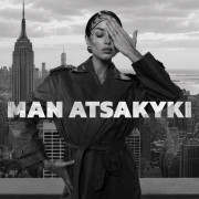 Man atsakyki (Singlas)