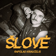 ŠLOVĖ (Singlas)