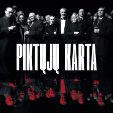 PIKTŲJŲ KARTA (OFFICIAL SOUNDTRACK)