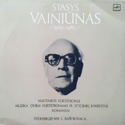 Nuotaikos Fortepijonui / Muzika Dviem Fortepijonams Ir Styginių Kvartetui / Romansai (STASYS VAINIŪNAS)