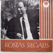 Kostas Šilgalis