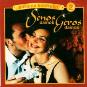 SENOS DAINOS-GEROS DAINOS 2