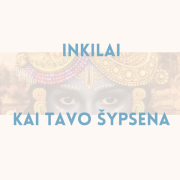 Kai tavo šypsena (Singlas)