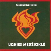 UGNIES MEDŽIOKLĖ