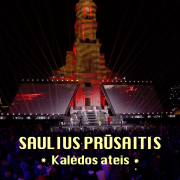 KALĖDOS ATEIS (Singlas)
