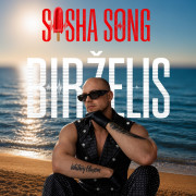 Birželis (Singlas)