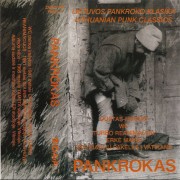 PANKROKAS