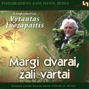 MARGI DVARAI, ŽALI VARTAI