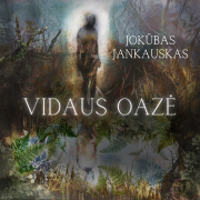 Vidaus Oazė