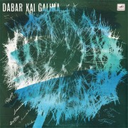 DABAR KAI GALIMA