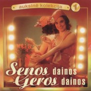 SENOS DAINOS-GEROS DAINOS