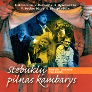 STEBUKLŲ PILNAS KAMBARYS