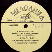 Kvartetas Nr. 6 Dviem Smuikams, Altui Ir Violončelei / Kvartetas Nr. 4 Dviem Smuikams, Altui Ir Violončelei (B. Bartokas / D. Šostakovičius)