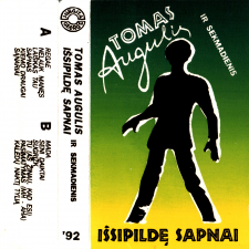 Alfonsas Juškys Jūros Ilgesys Alfonsas Juškys Jūros Ilgesys