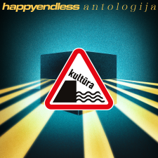 Jūra - Sintezė (Singlas)