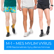 MES MYLIM VYRUS (2018 NACIONALINES VYRŲ DIENOS HIMNAS) (Singlas)